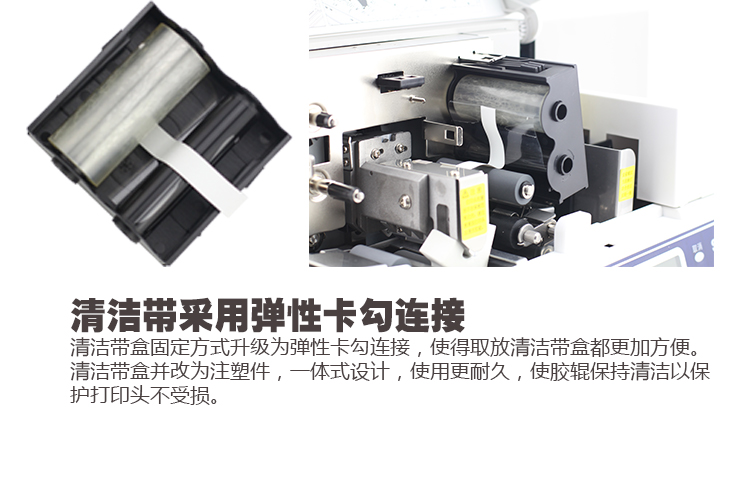 碩方标牌機SP650