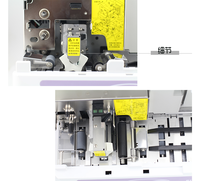 碩方标牌機SP350